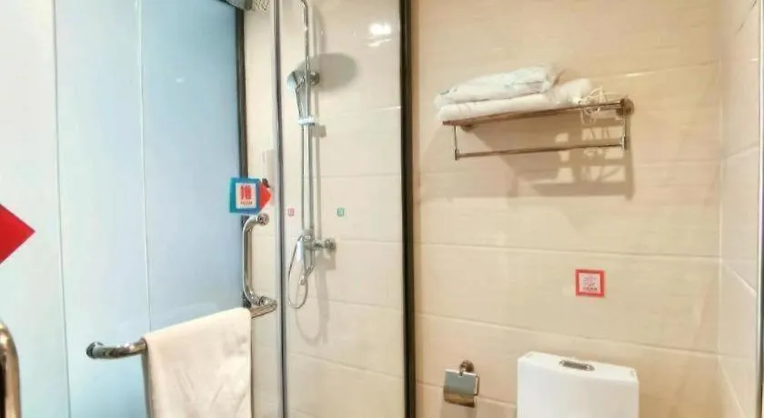 Pai Hotel Dengfeng Songshan Shaolin Temple Chonggao Road