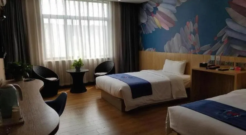 Pai Hotel Dengfeng Songshan Shaolin Temple Chonggao Road 2*,  China