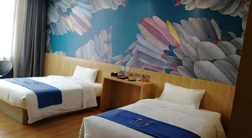 Pai Hotel Dengfeng Songshan Shaolin Temple Chonggao Road