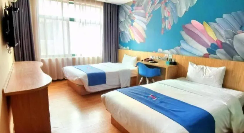 Pai Hotel Dengfeng Songshan Shaolin Temple Chonggao Road