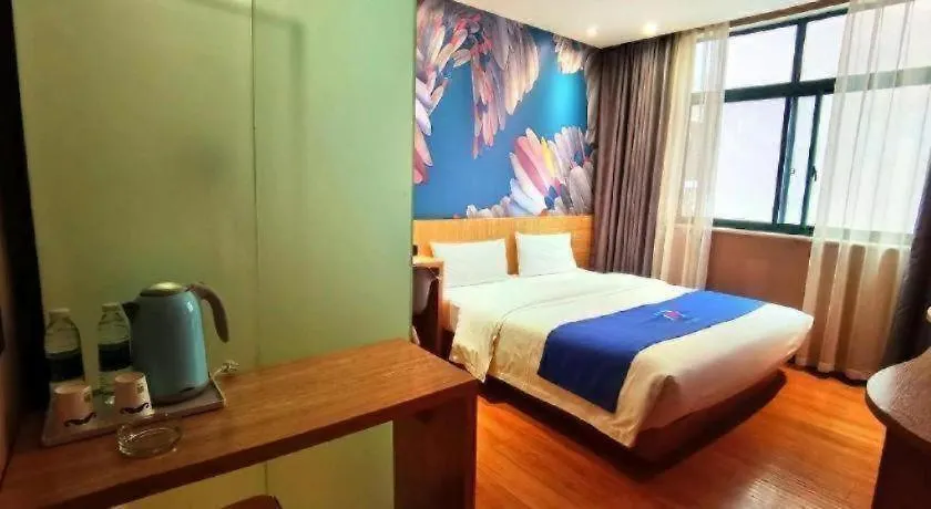 Pai Hotel Dengfeng Songshan Shaolin Temple Chonggao Road China