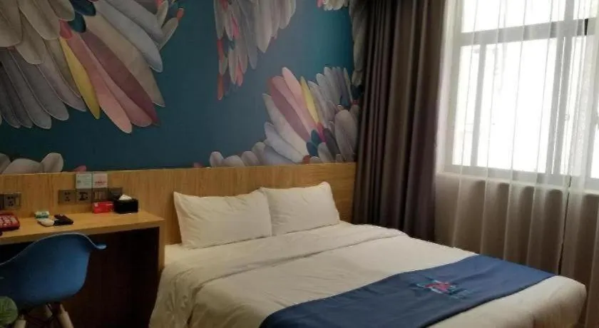 Pai Hotel Dengfeng Songshan Shaolin Temple Chonggao Road