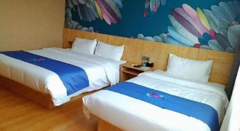 Pai Hotel Dengfeng Songshan Shaolin Temple Chonggao Road China