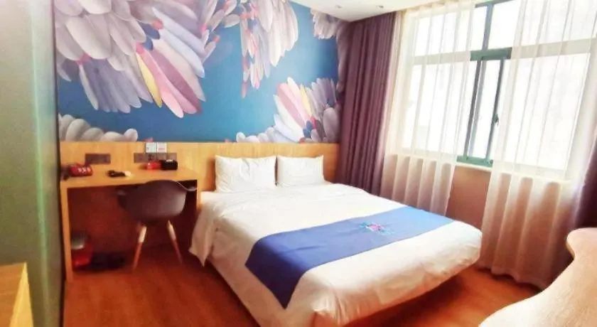 Pai Hotel Dengfeng Songshan Shaolin Temple Chonggao Road