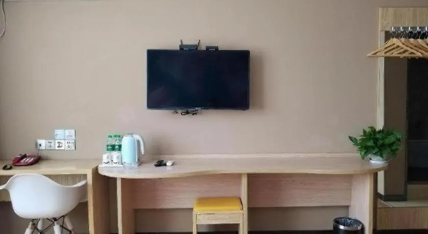 Pai Hotel Dengfeng Songshan Shaolin Temple Chonggao Road 2*,  China