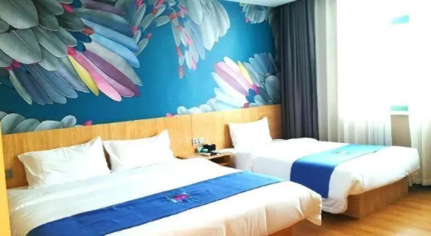 Pai Hotel Dengfeng Songshan Shaolin Temple Chonggao Road