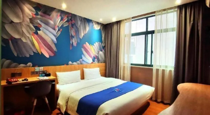 Pai Hotel Dengfeng Songshan Shaolin Temple Chonggao Road