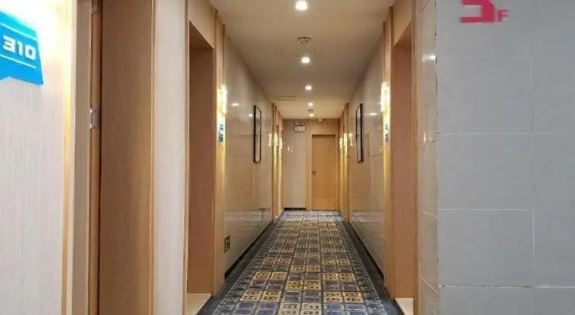 Pai Hotel Dengfeng Songshan Shaolin Temple Chonggao Road